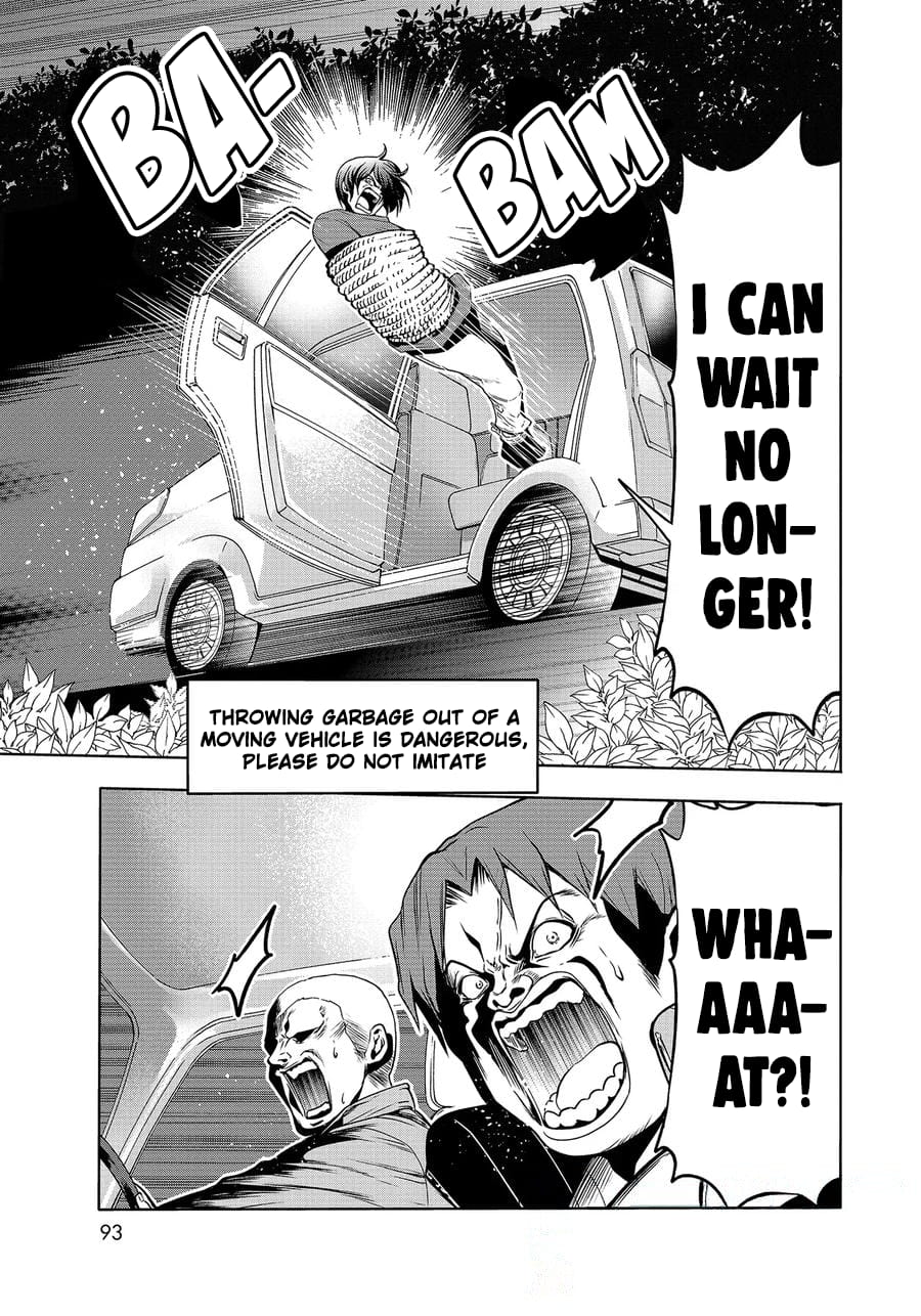 Grand Blue, Chapter 67 image 09